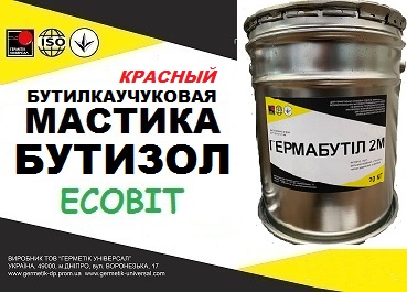 Мастика Бутизол Ecobit ( Красный ) бутиловая гидроизоляционная шовная ТУ 38-103301-78 